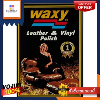 แว๊กซี่น้ำยาบำรุงเครื่องหนัง265ซีซีWAXY 265 CC