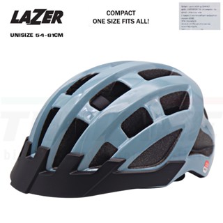 หมวกกันน็อคจักรยาน LAZER COMPACT AF อาเซี่ยนฟิต ของแท้ หมวกจักรยาน