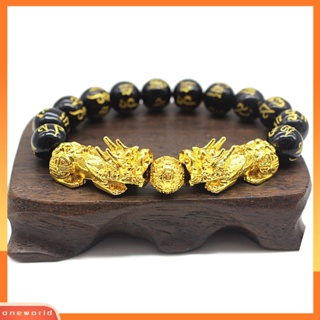 |Oneor| สร้อยข้อมือ กําไลข้อมือ ลูกปัดนําโชค เสริมฮวงจุ้ย Pi Xiu Charm Mantra