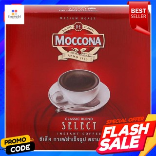 มอคโคน่า ซีเล็ค กาแฟสำเร็จรูป ชนิดเติม 360 กรัมMoccona Select Instant Coffee Refill 360 g.