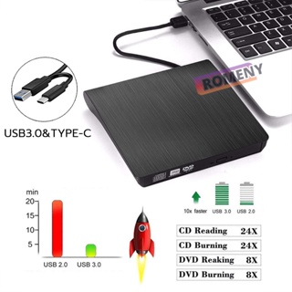 เครื่องเล่น DVD เครื่องเล่นซีดี CD External Type-C USB 3.0 อ่านเขียน CD/DVD-RW ไรท์แผ่น