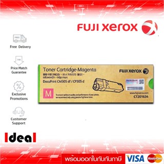 FUJI XEROX CT-201634 M ตลับหมึกโทนเนอร์ สีแดงอมม่วง ของแท้ (CM305df / CM305d)