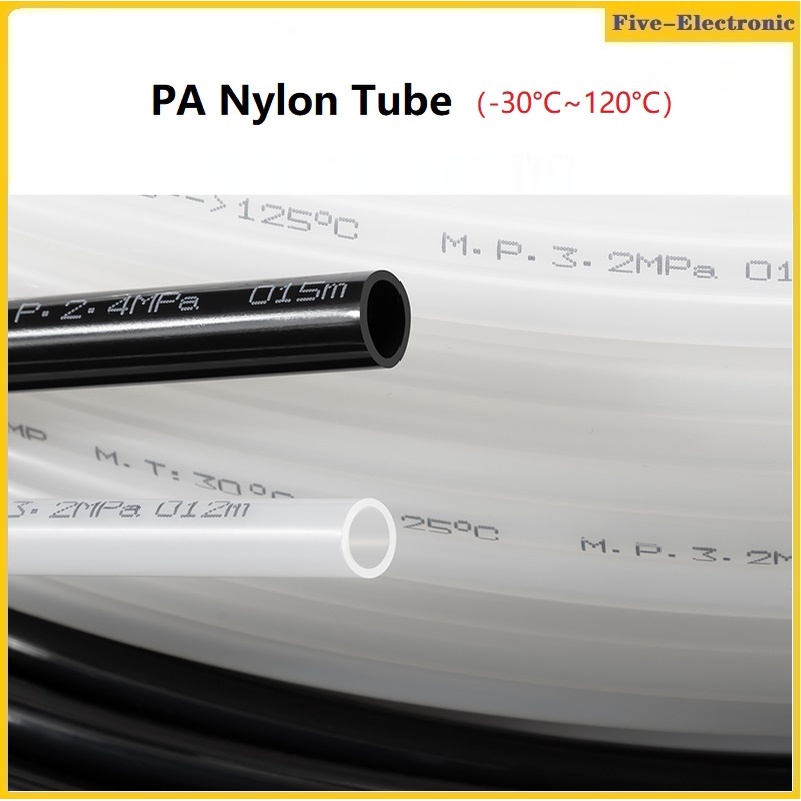 2/5/10M PA Nylon Tube ท่อนิวเมติก ไนล่อน PA OD4 6 8 10 12 มม. ทนความร้อนสูง