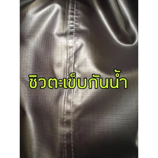 Ground​ sheet​ กราวชีท,แผ่นรองพื้นเต็นท์​