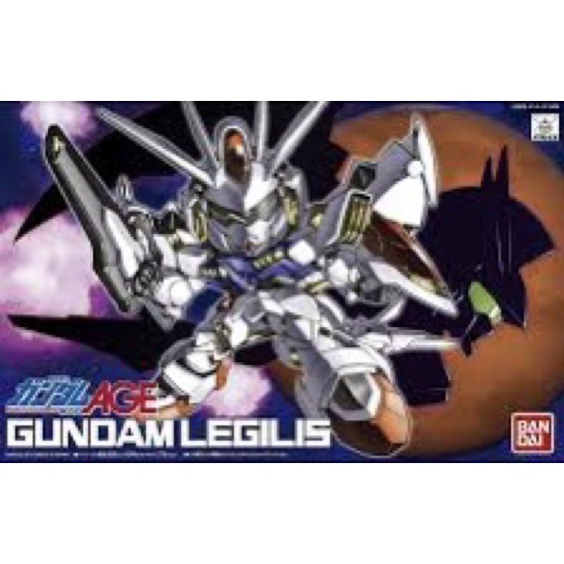 SD BB Senshi 374 Gundam Legilis