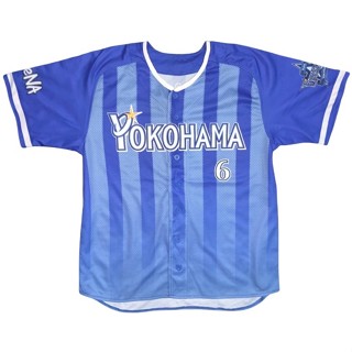 เสื้อเบสบอล Yokohama Baystar   Size S-M- L