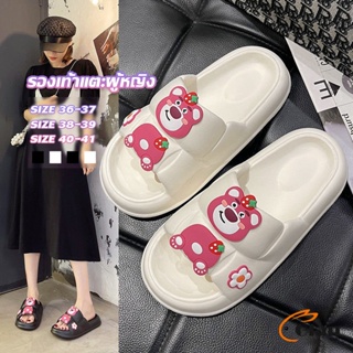 Glanxuan รองเท้าแตะผู้หญิง รองเท้าแฟชั่นของผู้หญิง Fashion slippers