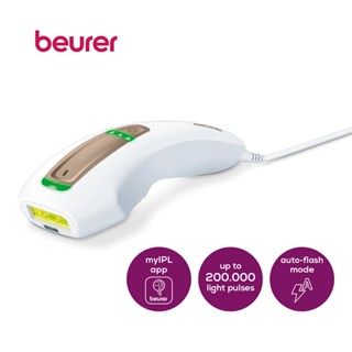 Beurer IPL Pure Skin pro 5500 / 200,000 ช็อต เครื่องกำจัดขน รับประกัน 1 ปี By Housemaid Station