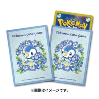 [Pokemon Japan] Sleeve - ลาย Baby Blue Eyes ลิขสิทธิ์แท้ Pokémon Center สลีฟ, ซองการ์ด, ซองใส่การ์ด, Sleeve