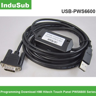 แผงโปรแกรมดาวน์โหลด HMI HITECH PWS6600 Series USB-HITECH 9-pin USB-PWS6600