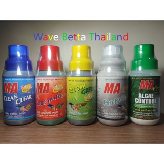 MA ปรับสภาพน้ำ มี 5 สูตร ขนาด 500 ml.