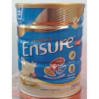 Ensure (เอนชัวร์ 850g)
