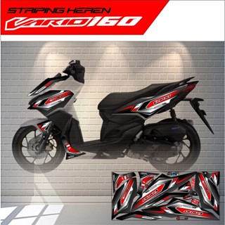 สติกเกอร์ 160 องศา 160 องศา 160 องศา สําหรับรถจักรยานยนต์ honda vario 160 DECAL 160 STRIPING honda vario 160 DECAL