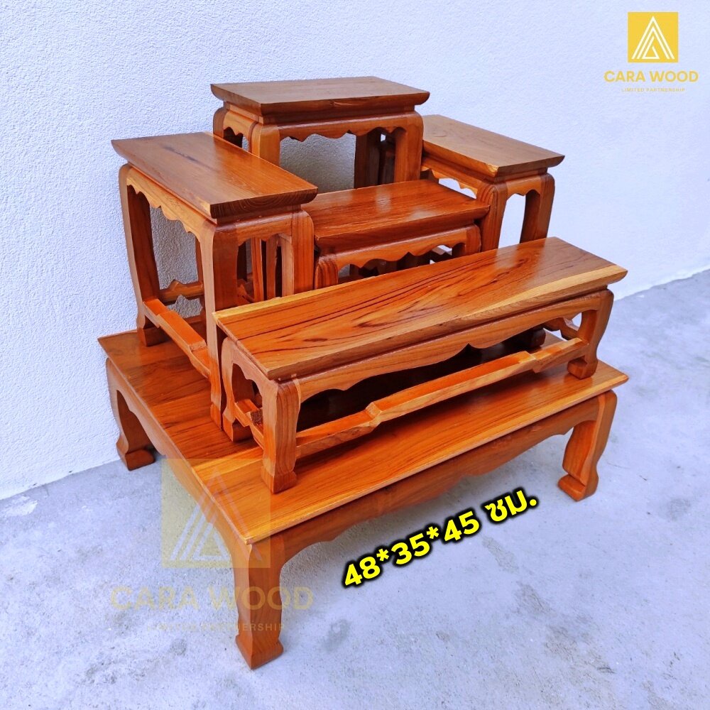 ✅ส่งฟรี💢 CR.Wโต๊ะหมู่บูชาไม้สัก หมู่ 5 หน้า 4 48*35*45 ซม. **รวมฐาน** [งานไม้สัก] สีย้อมเคลือบ