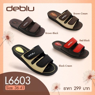 NFshoes ถูกสุด! รองเท้าแตะ เพื่อสุขภาพ หญิง แบบสวม Deblu เดอบลู รุ่น L6603 นุ่มนิ่ม  น้ำหนักเบา ของแท้ 100%