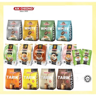 AIK CHEONG Cafe Art 3in1(Chocolate/Cappuccino/Matcha/Macchiato/Latte)/White Coffee Kopi Putih/Milk Tea Teh Tarik/Kopi O