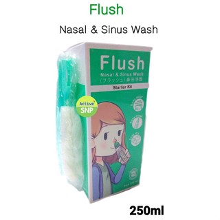 Flush อุปกรณ์ล้างจมูก + แปรงล้างขวด