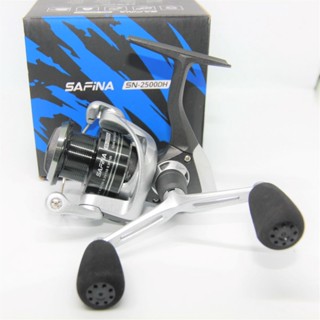 OKUMA SAFiNA SN-2500DH รอกสปินนิ่งแขนคู่รุ่นใหม่น่าใช้งาน