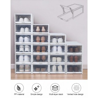 GOME กล่องรองเท้าแบบเลื่อนฝาหน้า DF007-3 บรรจุ 3 กล่อง/ แพ็ค สีเทา