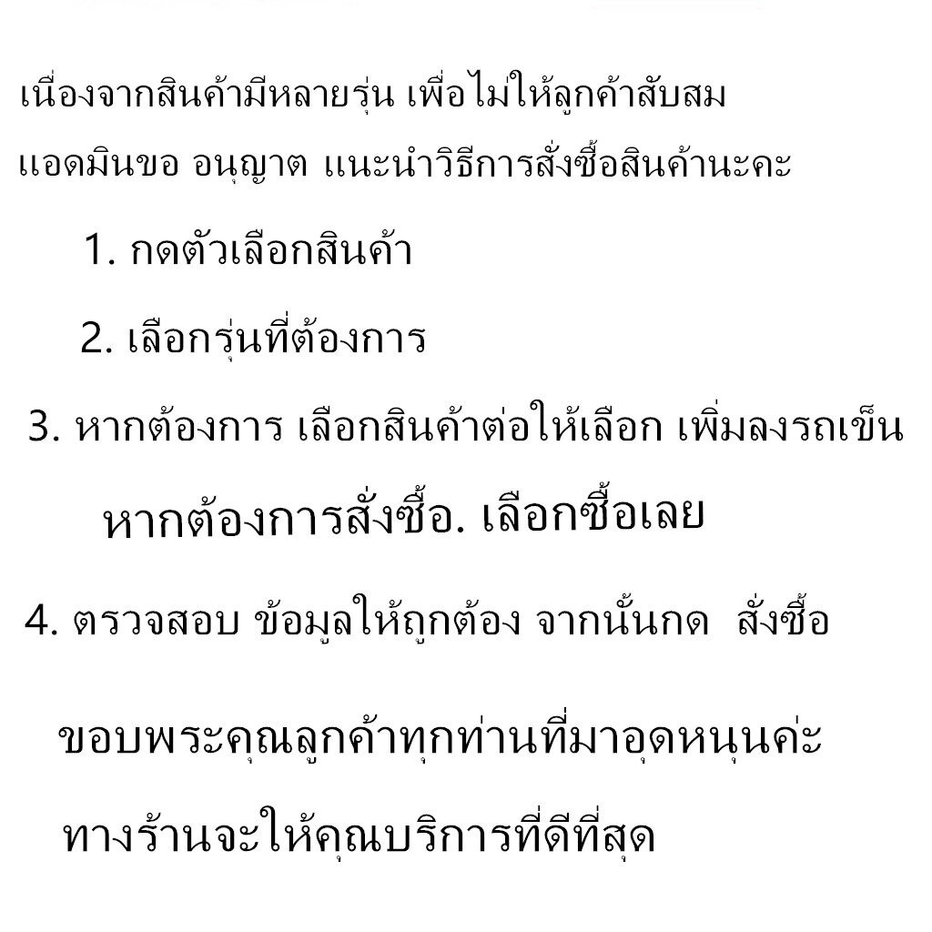 หูฟังวีโว่ XE100 เสียงดี แจ็คกลม 3.5mm Vivo Y50 Y30 Y20 Y19 Y15 Y12S Y12 Y11 V19 V17 V15 Y85 Y71 Y55 Y53 Y35 หูฟังVIVO