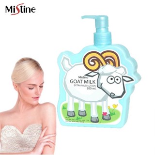 Mistine Goat Milk Extra Mild Lotion 300ml. มิสทิน โกท มิ้ลค์ เอ็กซ์ตร้า มายค์ โลชั่น โลชั่นน้ำนมแพะ