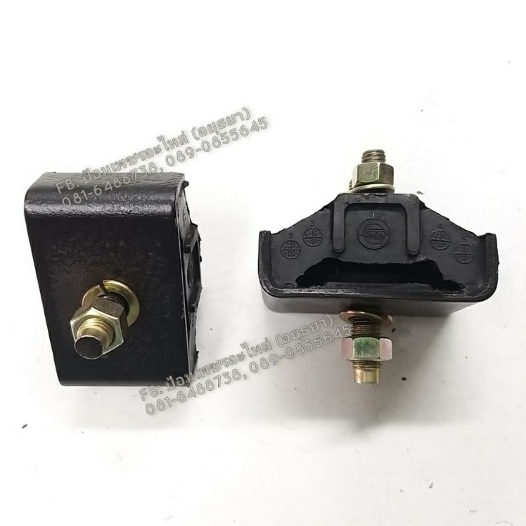 ยางแท่นเกียร์ ซูซูกิ SUZUKI ST20, DA51T, DA71T (อัน)