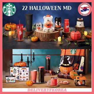 【 Starbucks 】Starbucks Korea 22 Halloween MD