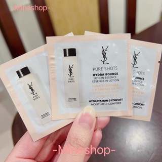 เทสเตอร์YSL pure shots hydra bounce lotion essence ของแท้💯%