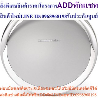 Harman Kardon ลำโพง bluetooth รุ่น ONYX - White สีขาว