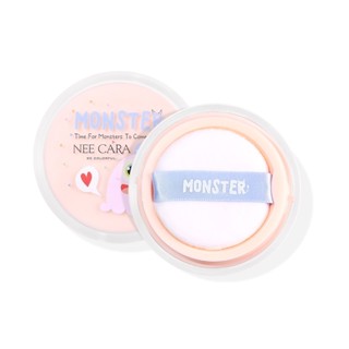 Nee Cara Monster Loose Powder #N1970 : neecara นีคาร่า แป้งฝุ่นมอนส์เตอร์ แป้งฝุ่น x 1 ชิ้น svl