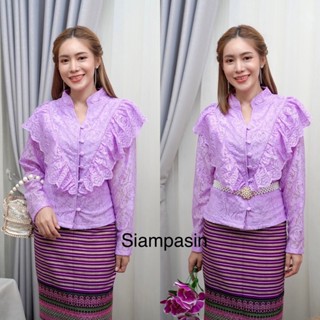 PTT เสื้อลูกไม้ - ดูไซส์ที่รายละเอียด อก S M L XL XXL 3XL เสื้อลูกไม้สีม่วง เสื้อลูกไม้ชุดไทย เสื้อลูกไม้แขนยาว สวยๆ