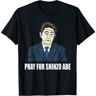 เสื้อยืดวินเทจ Bid Voor Shinzo Abe การ์ตูนโฟโต้เสื้อยืด S En Foto เสื้อยืด Dank U Voor U Voor Uw Buitenlandse เสื้อแฮนเ