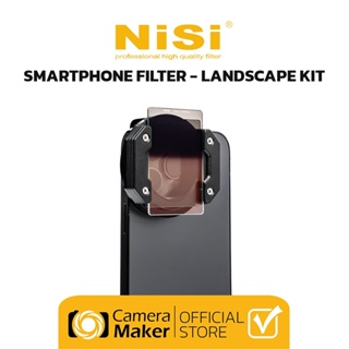 Pre - Order : NiSi SMARTPHONE FILTER – LANDSCAPE KIT