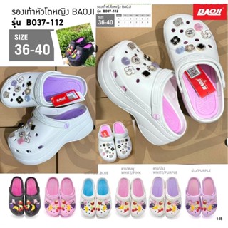 Baoji รองเท้าหัวโตผู้หญิง รองเท้าหัวโต