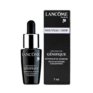 Lancome Advanced Genifique Youth Activating Concentrate 7ml.