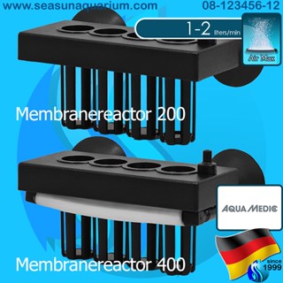 Aqua Medic Membranereactor 200 / 400 co2 diffuser ตัวทำละลายคาร์บอนไดออกไซด์ co2 reactor