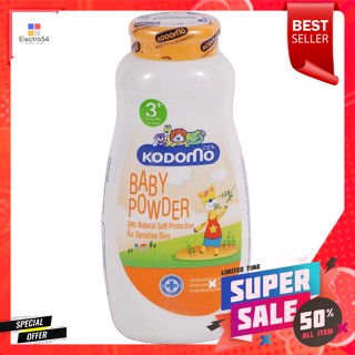 โคโดโม แป้งเด็ก สูตรเนเชอรัลซอฟท์โพรเทคชั่น 200 กรัมKodomo Baby Powder Natural Soft Protection Formula 200 g.