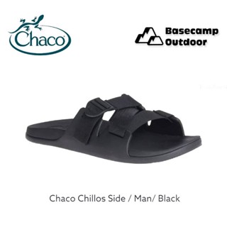 Chaco Chillos Slide / Man / Black สินค้าเป็นของแท้จากบริษัท Chaco Thailand พร้อมการรับประกันสินค้า