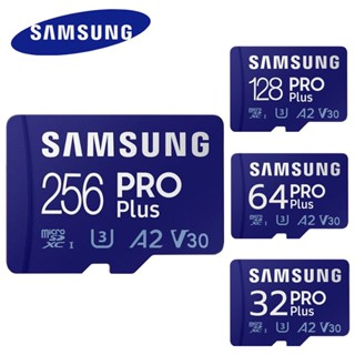 เมมโมรี่การ์ด SAMSUNG Micro SDXC 32GB 64GB 128GB 256GB Class 10 PRO Plus (U3 160MB/s.) memory card การ์ดหน่วยความจำ