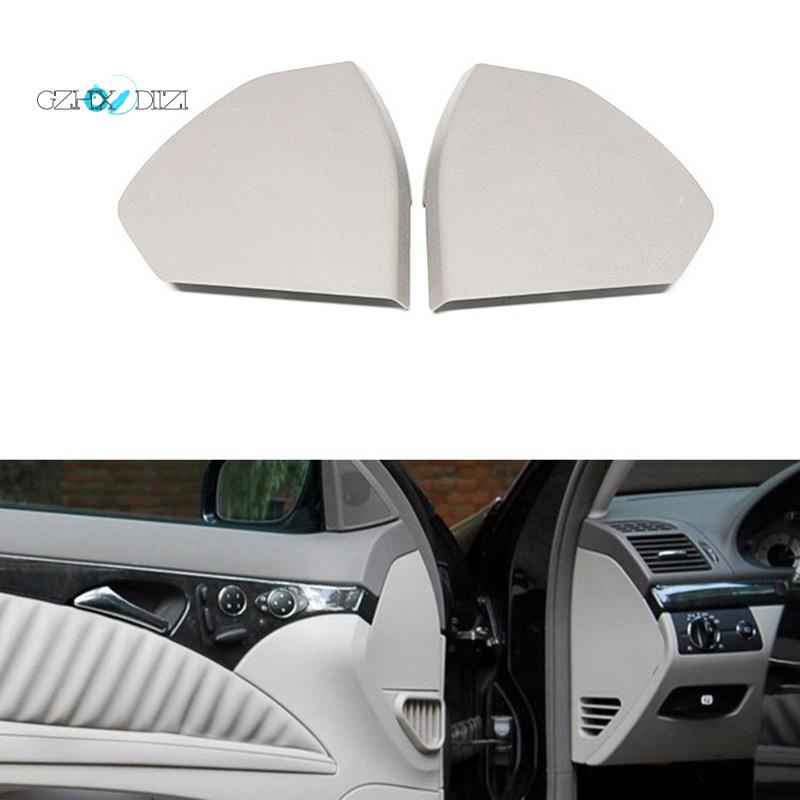ฝาครอบประตูรถยนต์ ด้านหน้าซ้าย ขวา สําหรับ Mercedes Benz W211 E Class E320 E350 E400 A2117270148