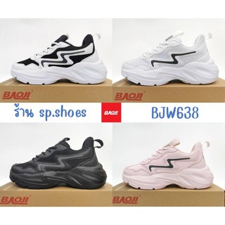 *รุ่นขายดี* Baoji​ 638 รองเท้าผ้าใบบาโอจิผู้หญิง​ รุ่น BJW63…