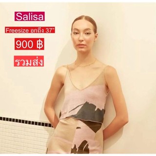 ส่งต่อ salisa  knitcamisole  ✨used once✨