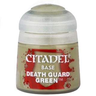 [Paint] Citadel BASE: DEATH GUARD GREEN