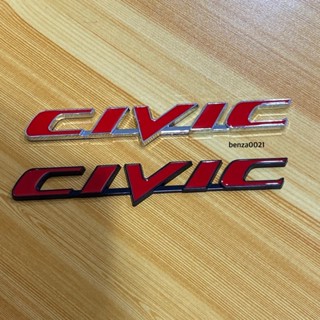 โลโก้* CIVIC งานโลหะ ( ขนาด* 2.4 x 15 cm ) ราคาต่อชิ้น