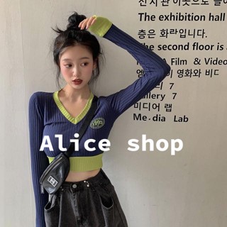 Alice  เสื้อครอปแฟชัน  เสื้อครอปแขนสั้นเสื้อยืดแขนยาว 2022 สินค้ามาใหม่ S051020