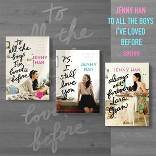 สินค้าขายดี ก่อนวันก่อนวันหมดอายุ เด็กผู้ชายที่ฉันรักก่อนวันภาษาอังกฤษ - JENNY HAN [ของแท้]