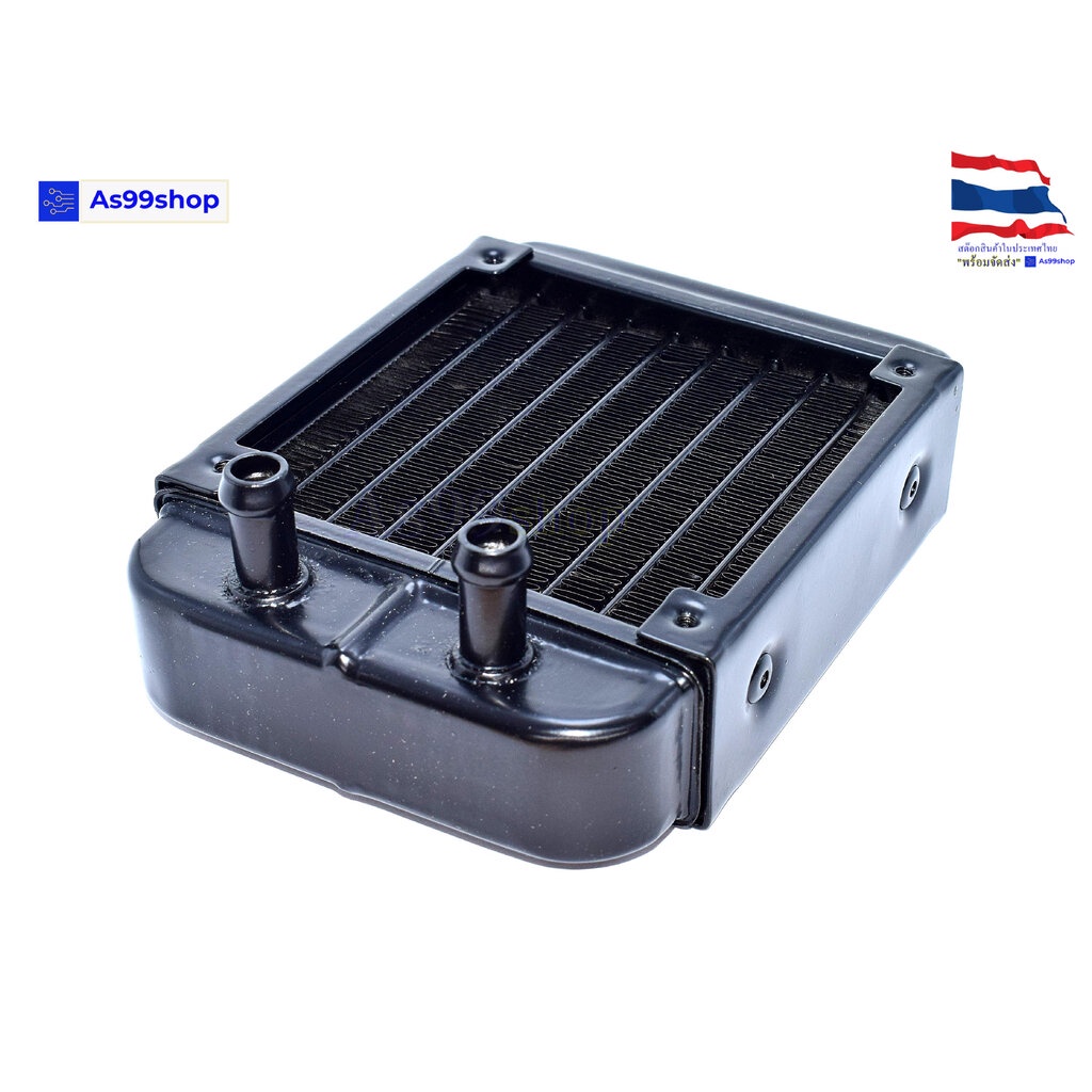 หม้อน้ำระบายความร้อน Aluminium Water Cooling Radiator ขนาด 90 mm. 10 ช่อง