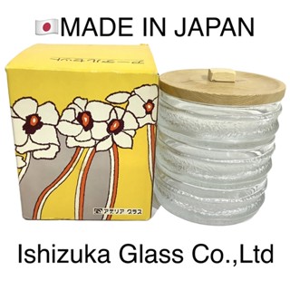 🇯🇵เบนโตะแก้ว ทรงกลม ฝาไม้ ของบริษัท Ishizuka Glass Co.,Ltd.