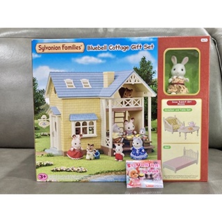 🎊มาใหม่🎊 Sylvanian Bluebell Cottage Gift Set มือ 1 บ้าน ตุ๊กตา กระต่ายขาว Snow Rabbit Girl บ้านตุ๊กตา เตียง โซฟา