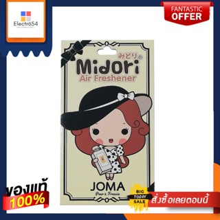 MIDORI แอร์เฟรชเชอเนอร์กลิ่นโจมาMIDORI AIR FRESHENER JOMA PEAR+FREESIA